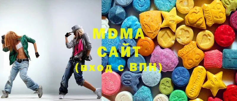 MDMA молли Великий Устюг